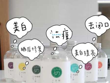 薰衣草纯露怎么选？这几点没注意当心踩雷哦！