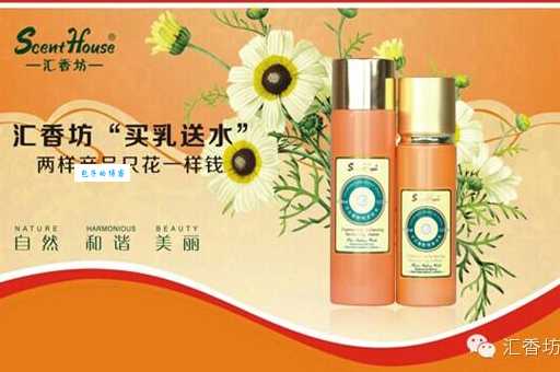 汇香坊属于什么档次？这篇文章告诉你答案！