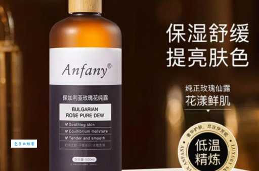 玫瑰纯露的功效与作用有哪些？看完你就懂了！