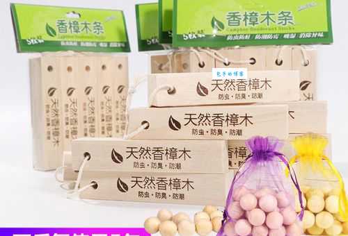 樟脑丸的主要成分是什么？很多人都用错了！