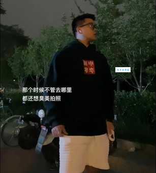 岳书立个人简介来了！你想知道的都在这里！