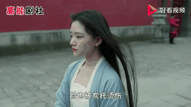 徽柔怎么死的？原来她的人生如此令人唏嘘！
