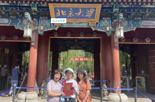 北京旅游学院怎么样？学长分享真实就读体验！