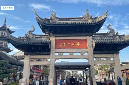 江南水乡六大古镇哪个好玩？看完你就知道了！