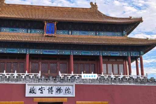 想去北京玩就看这篇！最全北京自助游攻略！
