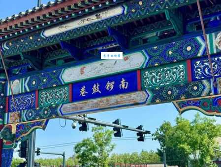 北京免费景点有哪些？这几个地方好玩又不要钱！