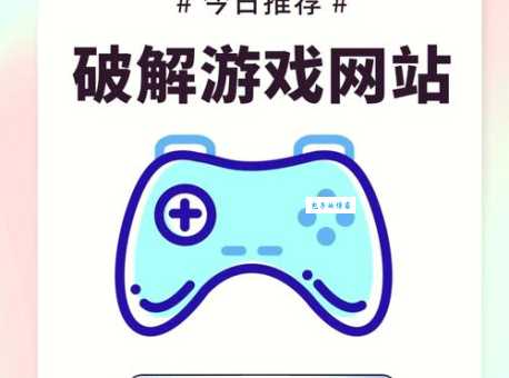 免费旅游怎么实现？教你几个方法轻松白嫖！
