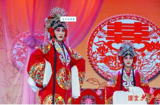 评剧是哪个省的戏曲？一起来揭秘它的起源！
