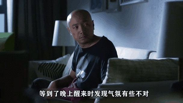 曹小强最后和谁在一起了？原来是她！