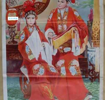 迟帅演的薛丁山与樊梨花，和你想的一样吗？