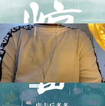 惊雷是什么时候出的歌？现在很多人都喜欢听！