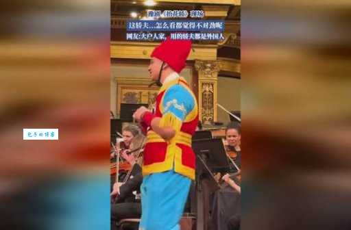 河南豫剧抬花轿谁唱的好？行家推荐这几位！