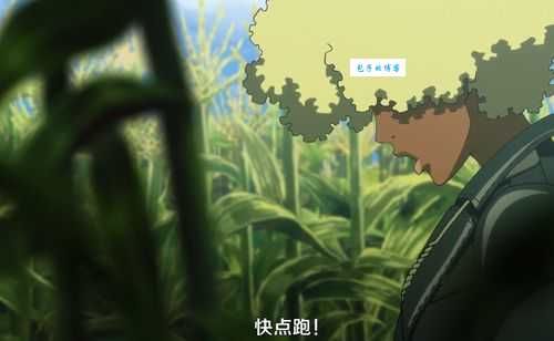 爱恨交织分集介绍大放送，错过一集都可惜！