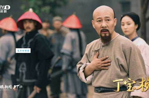 丁宝桢的历史简历全介绍，他有哪些丰功伟绩？