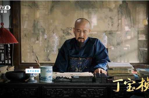 丁宝桢的历史简历全介绍，他有哪些丰功伟绩？