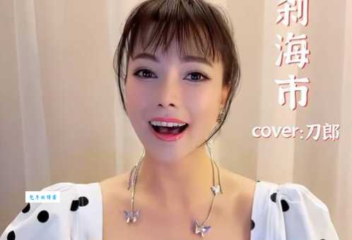 慕容晓晓个人资料简介，带你了解她的成名之路！