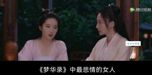 敢爱结局是什么？最终的结局是什么？