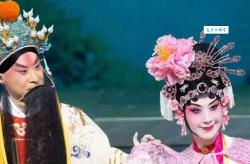 京剧大唐贵妃讲的啥？剧情简介及看点解析！
