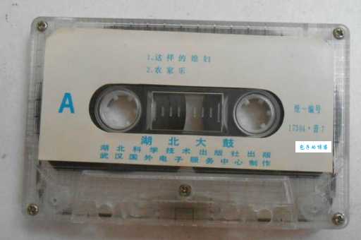 湖北大鼓张明智，老艺术家唱腔韵味十足！