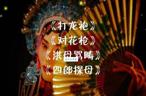 湖北大鼓张明智，老艺术家唱腔韵味十足！