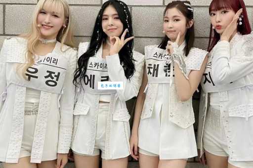 韩国女子组合有哪些？目前最火的10个女团！