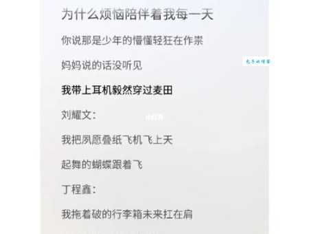 慕容晓晓好听的歌怎么找？这几个方法快收藏！