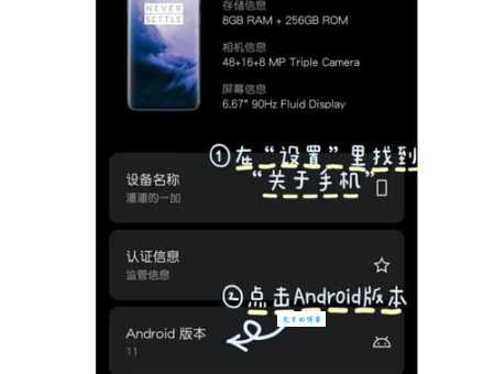 PEWPEW短信是什么意思？苹果手机隐藏彩蛋揭秘