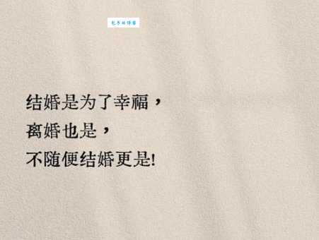 见到日出我便不能自己下一句是什么？完整版浪漫情话大公开！