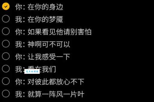 揭秘暮色回响歌曲的含义，这首歌表达了哪些人生感悟？