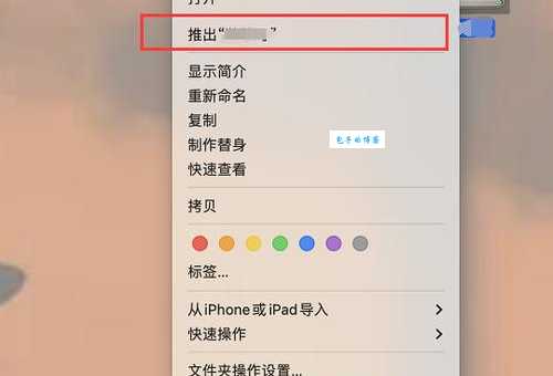 求助！移动硬盘分区打不开，有什么办法吗？