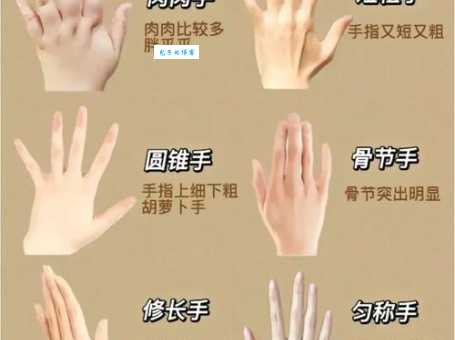 学生的手怎么变细长？这些小技巧你一定要知道！