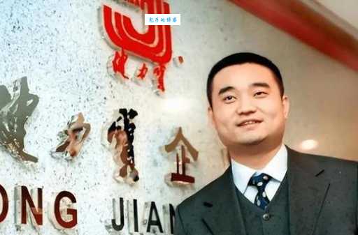 想了解健力宝李经纬？这篇人物故事你必须看看！
