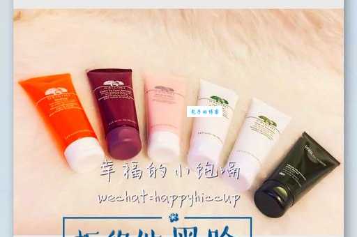 品木宣言奇迹面膜多少钱？在哪买更便宜？