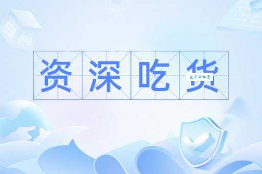 太湖三白是哪三白？资深吃货告诉你答案！