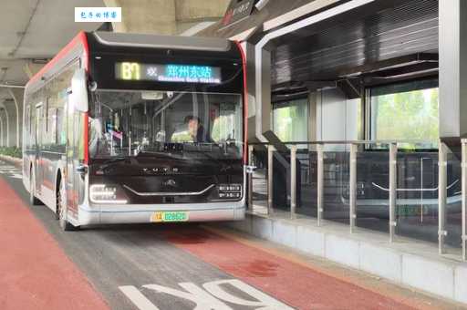 什么是brt车辆？带你了解这种新型公交车！