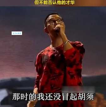 揭秘春天里原唱汪峰，那些你不知道的幕后故事