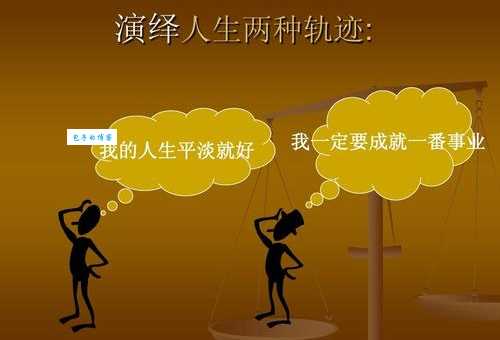 蔡葵个人资料：探秘著名翻译家、教育家的人生轨迹
