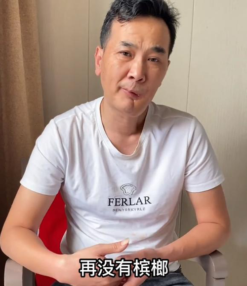 傅松个人资料大全：了解歌手傅松的音乐历程与抗癌经历