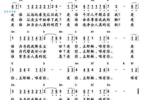 到底是谁原唱浮夸？揭秘这首经典歌曲的创作