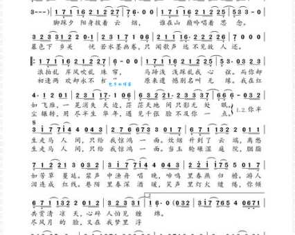 惊雷什么时候出的歌？这首歌的发布时间是多久？