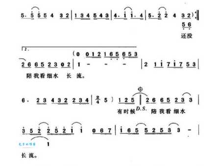 红豆作曲揭秘：柳重言如何创作经典歌曲？