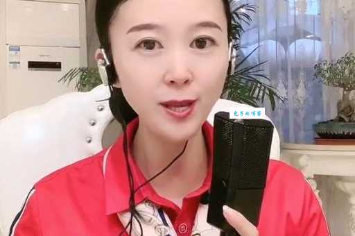 揭秘郭永美个人资料：拍卖师、尹相杰妻子双重身份