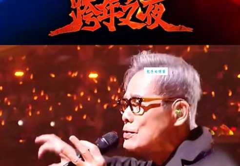 华语乐坛教父罗大佑：完整个人资料介绍