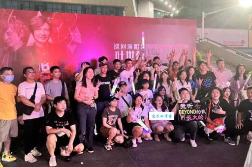揭秘何天慈个人资料：摇滚舞台上的闪耀光芒