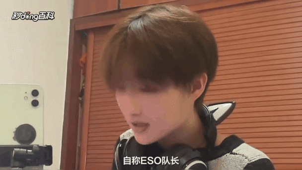 ESO男团爆红原因揭秘：山寨明星组合为何能火？