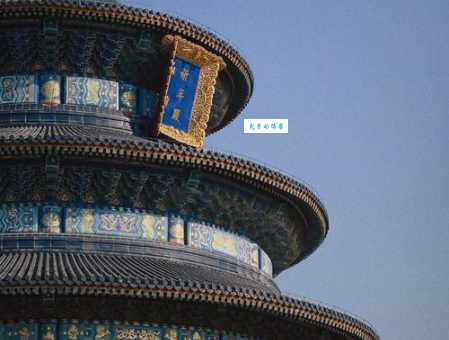 天坛公园值得一去吗？游玩体验和景点介绍