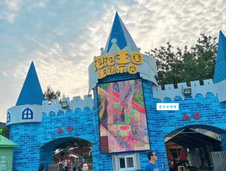 石景山游乐园团购票哪里买？价格最划算的都在这里！
