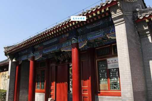 北京皇城艺术馆：艺术与历史的完美结合