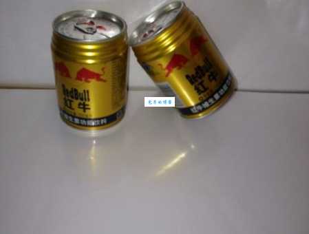 开水烫红牛是什么意思？暗藏的无奈与心酸