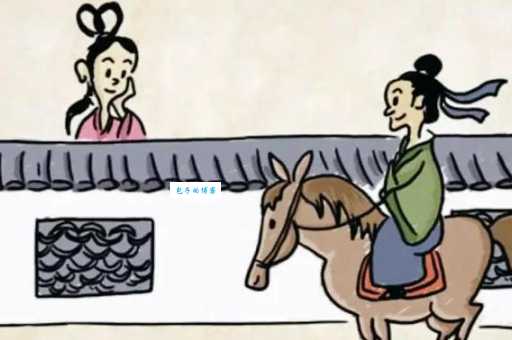 父夫子德言容功打一成语，你猜对了吗？